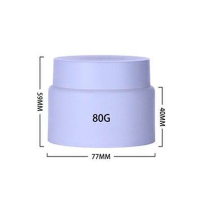 Màu tím 80g hộp kem nhựa hỗ trợ tùy chỉnh cho mỹ phẩm