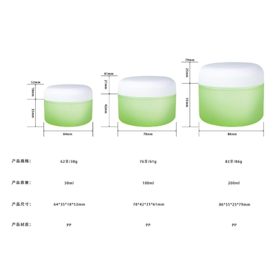 Plastic PP Cream Jar 50g 100g 200g Bao bì mỹ phẩm tùy chỉnh